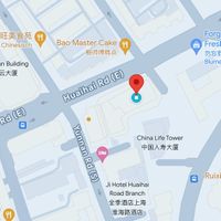 Where to find it.   at Huì Yuán Sù Shí Fāng 慧缘素食坊 Lotus Vegan in Shanghai