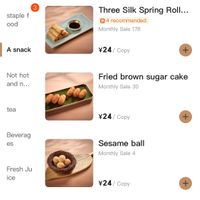   at Huì Yuán Sù Shí Fāng 慧缘素食坊 Lotus Vegan in Shanghai