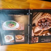 Menu at Huì Yuán Sù Shí Fāng 慧缘素食坊 Lotus Vegan in Shanghai