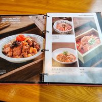 Menu at Huì Yuán Sù Shí Fāng 慧缘素食坊 Lotus Vegan in Shanghai