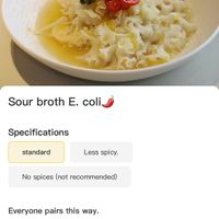   at Huì Yuán Sù Shí Fāng 慧缘素食坊 Lotus Vegan in Shanghai