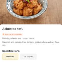   at Huì Yuán Sù Shí Fāng 慧缘素食坊 Lotus Vegan in Shanghai