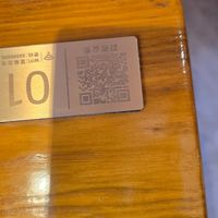  at Huì Yuán Sù Shí Fāng 慧缘素食坊 Lotus Vegan in Shanghai