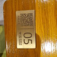 Qr code to look at menu at Huì Yuán Sù Shí Fāng 慧缘素食坊 Lotus Vegan in Shanghai