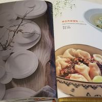 Menu at Huì Yuán Sù Shí Fāng 慧缘素食坊 Lotus Vegan in Shanghai