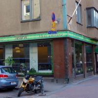 Tamarin, Iso Roobertinkatu (seen from Annankatu street). at Tamarin in Helsinki