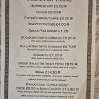  at Stalida Greek Taverna in Hexham