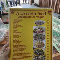 Menu at Thai Food Vegetarian or Vegan - Maybe closed in Surat Thani