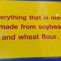   at Thai Food Vegetarian or Vegan - Maybe closed in Surat Thani