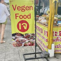 Sign outside let’s you know when you’ve arrived  at Thai Food Vegetarian or Vegan - Maybe closed in Surat Thani