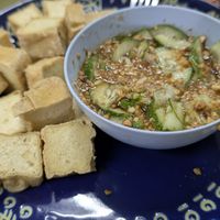  at Thai Food Vegetarian or Vegan - Maybe closed in Surat Thani