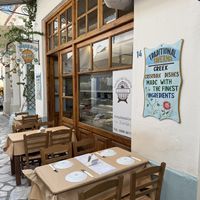 Outside   at To Sokaki - Οινομαγειρείον "Το Σοκάκι" in Poros