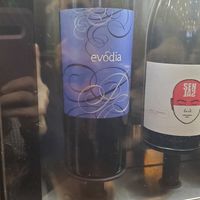 1 red we tried at The Wine Room in Winter Park