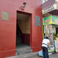 Look for this stairway on outside of building to get to the restaurants upstairs at Ebenezer - De Mayo in Tacna