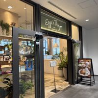 outside   at Eggs'n Things in Osaka