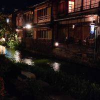  at Ramen Katamuki in Kyoto