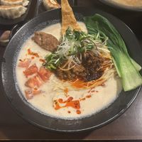   at Ramen Katamuki in Kyoto