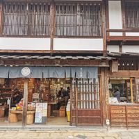 Shop from the outside at Konohanaya - 木ノ花屋 in Nagano