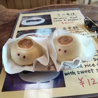 Oyaki at Konohanaya - 木ノ花屋 in Nagano