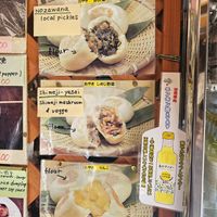  at Konohanaya - 木ノ花屋 in Nagano