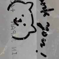 Cute serviette wrapper!  at Earth Bakery in Yokohama