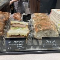 Katsu and focaccia   at Earth Bakery in Yokohama