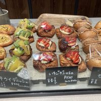 Danishes  at Earth Bakery in Yokohama