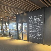 Entrance at Earth Bakery in Yokohama