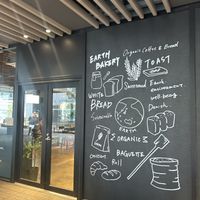   at Earth Bakery in Yokohama