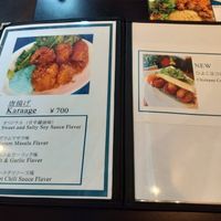  at LOTUS CAFE TOKYO in Tokyo