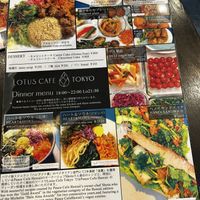   at LOTUS CAFE TOKYO in Tokyo