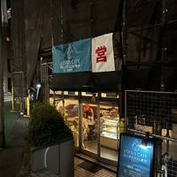   at LOTUS CAFE TOKYO in Tokyo