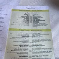   at Ta Kaloudia in Corfu