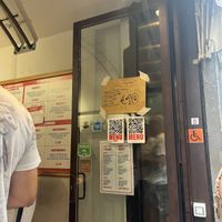   at All'Antico Vinaio  in Florence