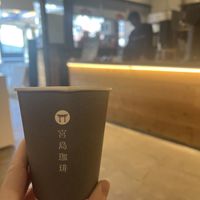   at Miyajima Coffee - 宮島珈琲 in Hiroshima