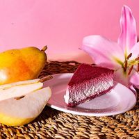 Vegan raspberry pear cake at Café Frei Győr Belváros in Gyor