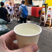 Coconut water at Co+Nut+Ink - Haji Ln in Central Singapore