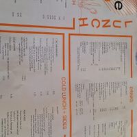 Menu at Smoke  in Wilmslow