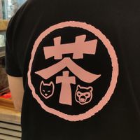 Manager Tshirt at Kitsuné & Tanuki in Colmar