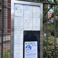 Menu  at Kitsuné & Tanuki in Colmar