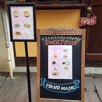 Menu with pictures at Tea House of Poem in Osaka