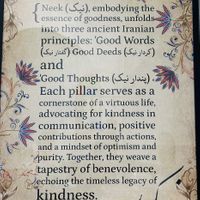   at Neek Vegan in Duluth