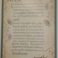   at Neek Vegan in Duluth