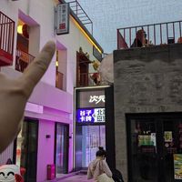 The sign of the restaurant at Liansu World in Beijing