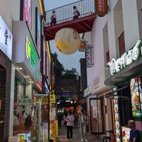 The alley at Liansu World in Beijing