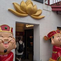 The entrance at Liansu World in Beijing