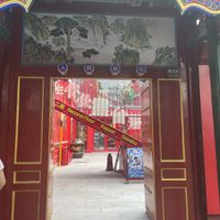  at Liansu World in Beijing