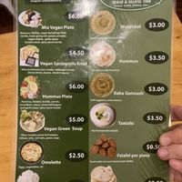 menu   at Kebab & Falafel Time 2 in Siem Reap