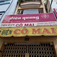 Outside this address at Bánh Mì Chay Tịnh Sang in Ho Chi Minh City
