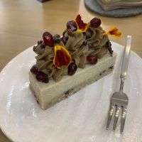 Raw tart of the day  at Dates & Avocados Atelier in Barcelona